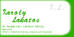 karoly lakatos business card